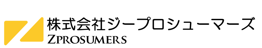 システム保守サービス『システム保サ管』とは、システムの保守を継続して運用できるようサポート・管理するシステム保守サービスです